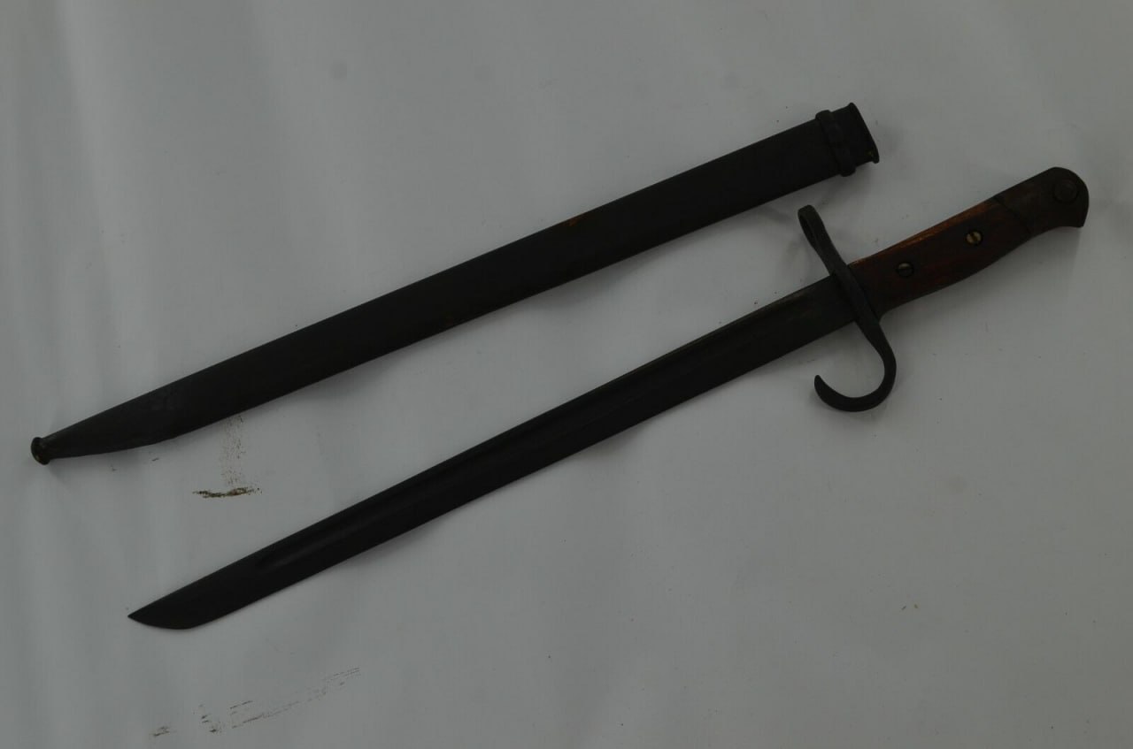 WWI/WWII-Style Japanese Type 38 Bayonet - detail view 2