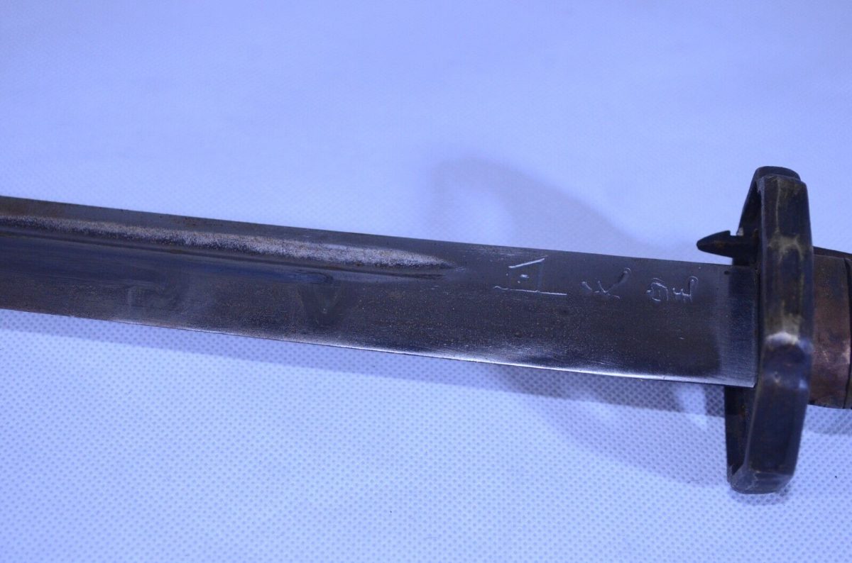 WWII-Style Japanese Officer Sword - Display Reproduction - detail view 5