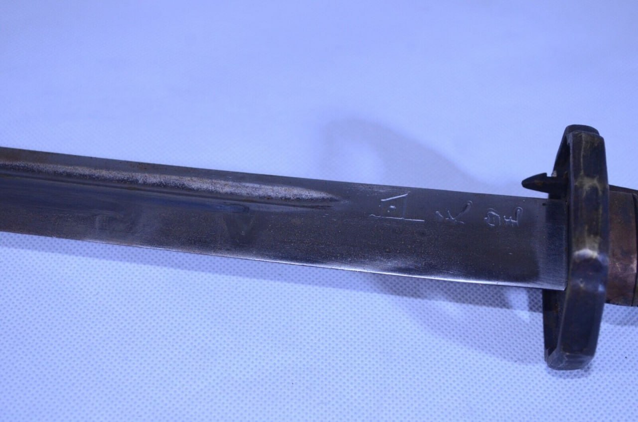 WWII-Style Japanese Officer Sword Katana - detail view 5