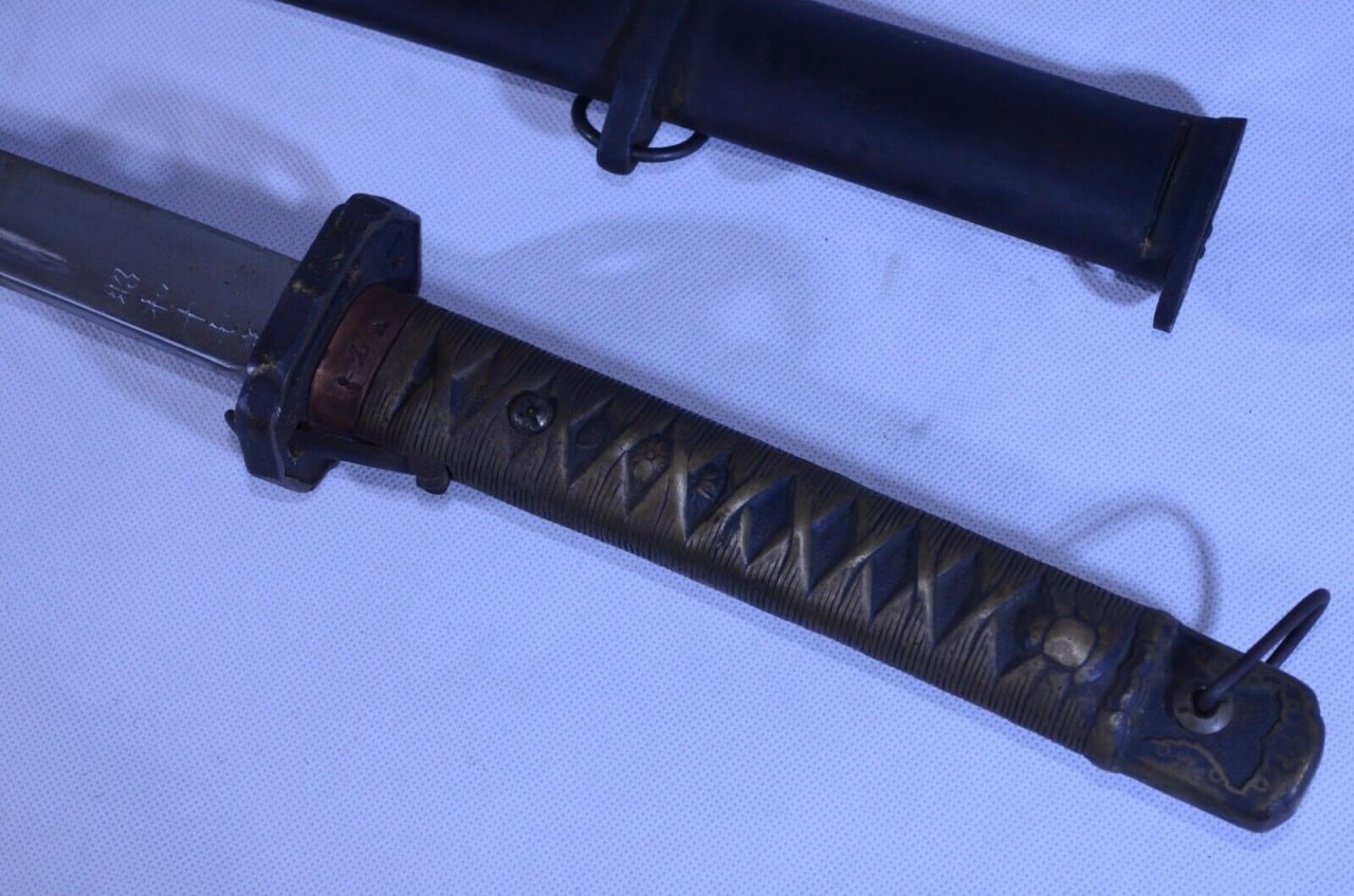 WWII-Style Japanese Officer Sword Katana - detail view 7
